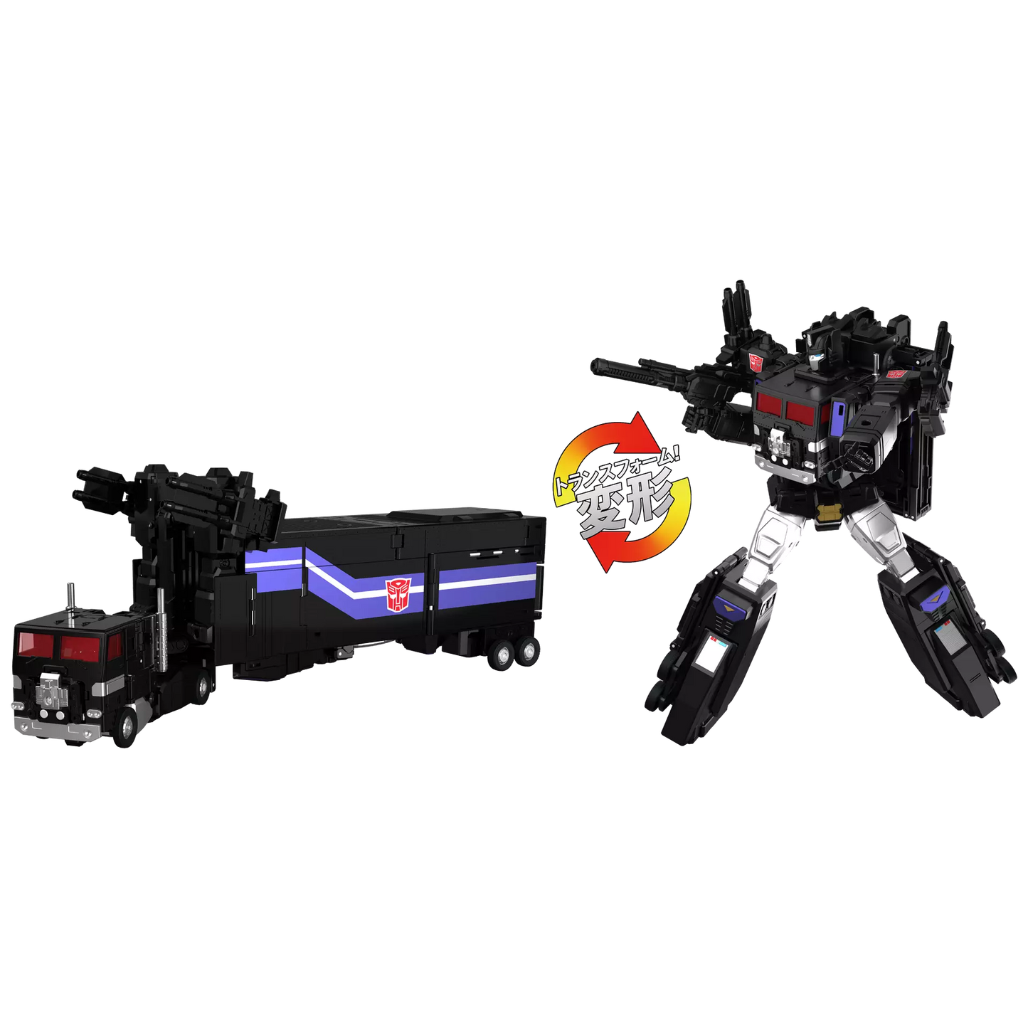 Transformers Masterpiece G MPG-16 Nucleon Quest Super Convoy Action Figure