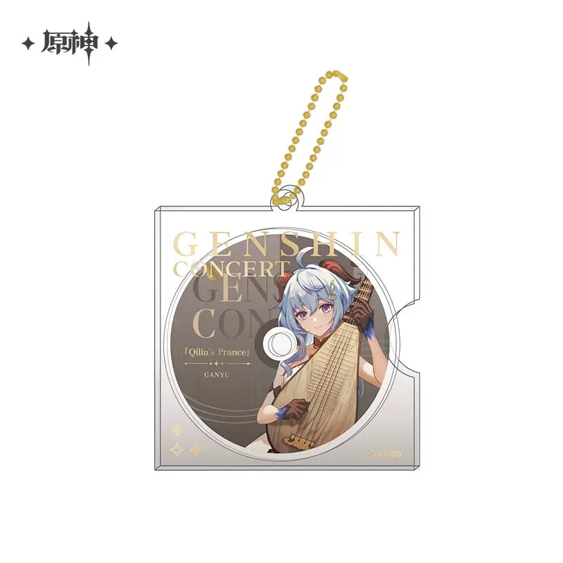 Genshin Impact Melodies of an Endless Journey CD-Style Acrylic Keychain - Ganyu