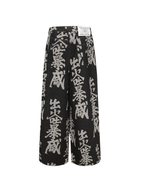 ERISSTOFF Washed Full-Print Wide-Leg Jeans