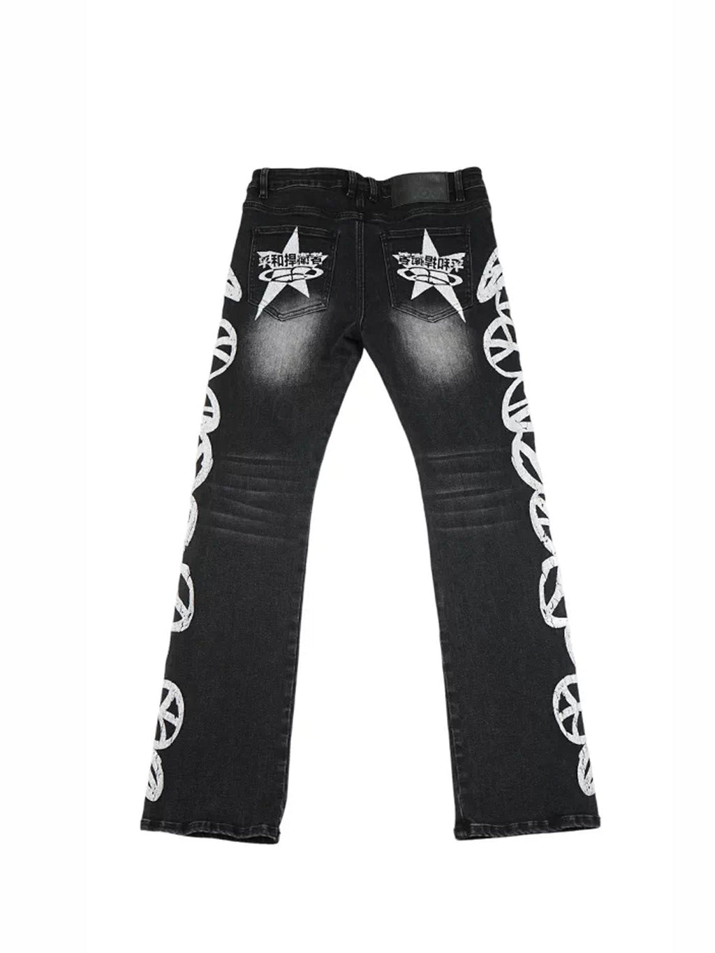 VINKID Peace Graphic Washed Jeans