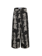 ERISSTOFF Washed Full-Print Wide-Leg Jeans