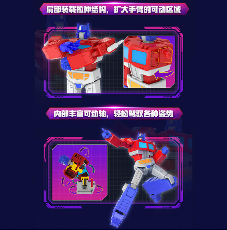 Auldey Transformers Alpha Action Elite Wave 1 Defend Iacon Trading Action Figure Set of 6