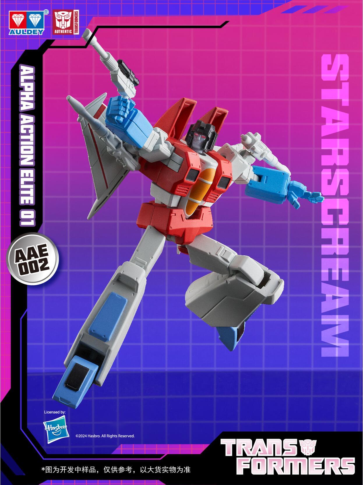Auldey Transformers Alpha Action Elite Wave 1 Defend Iacon Trading Action Figure Set of 6