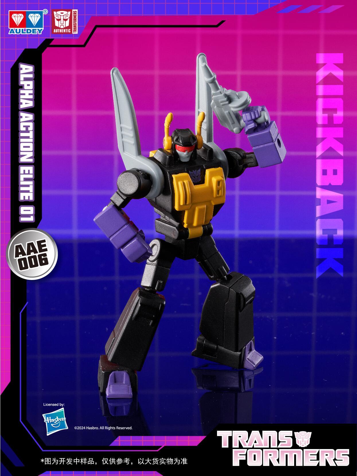 Auldey Transformers Alpha Action Elite Wave 1 Defend Iacon Trading Action Figure Set of 6