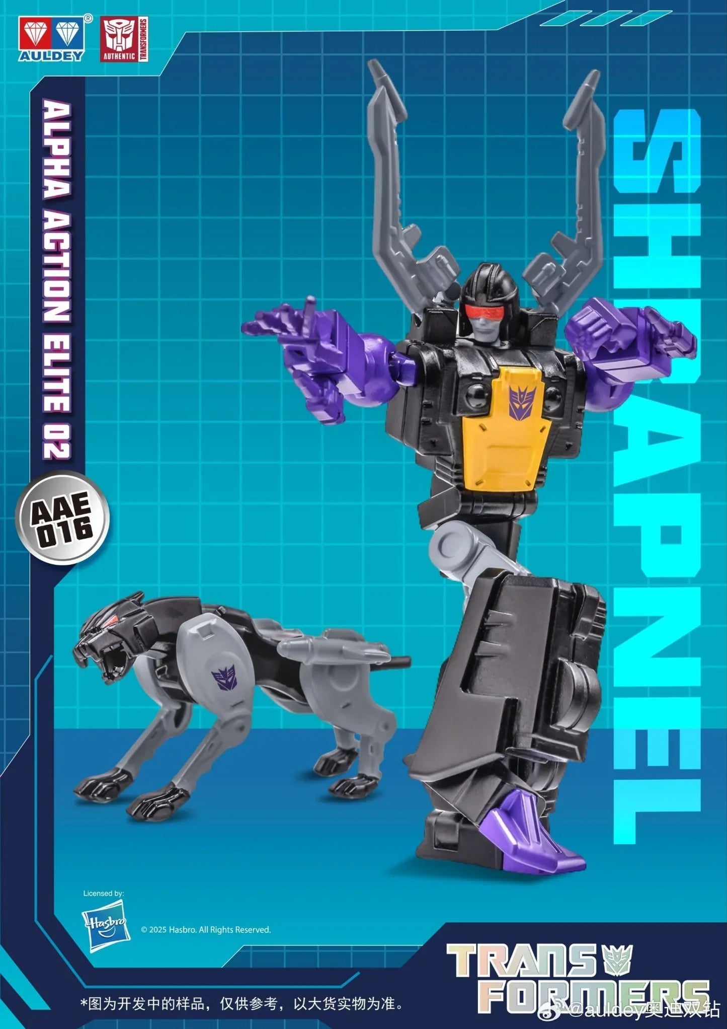 Auldey Transformers Alpha Action Elite Wave 2 Attack on Earth Trading Action Figure Set of 6