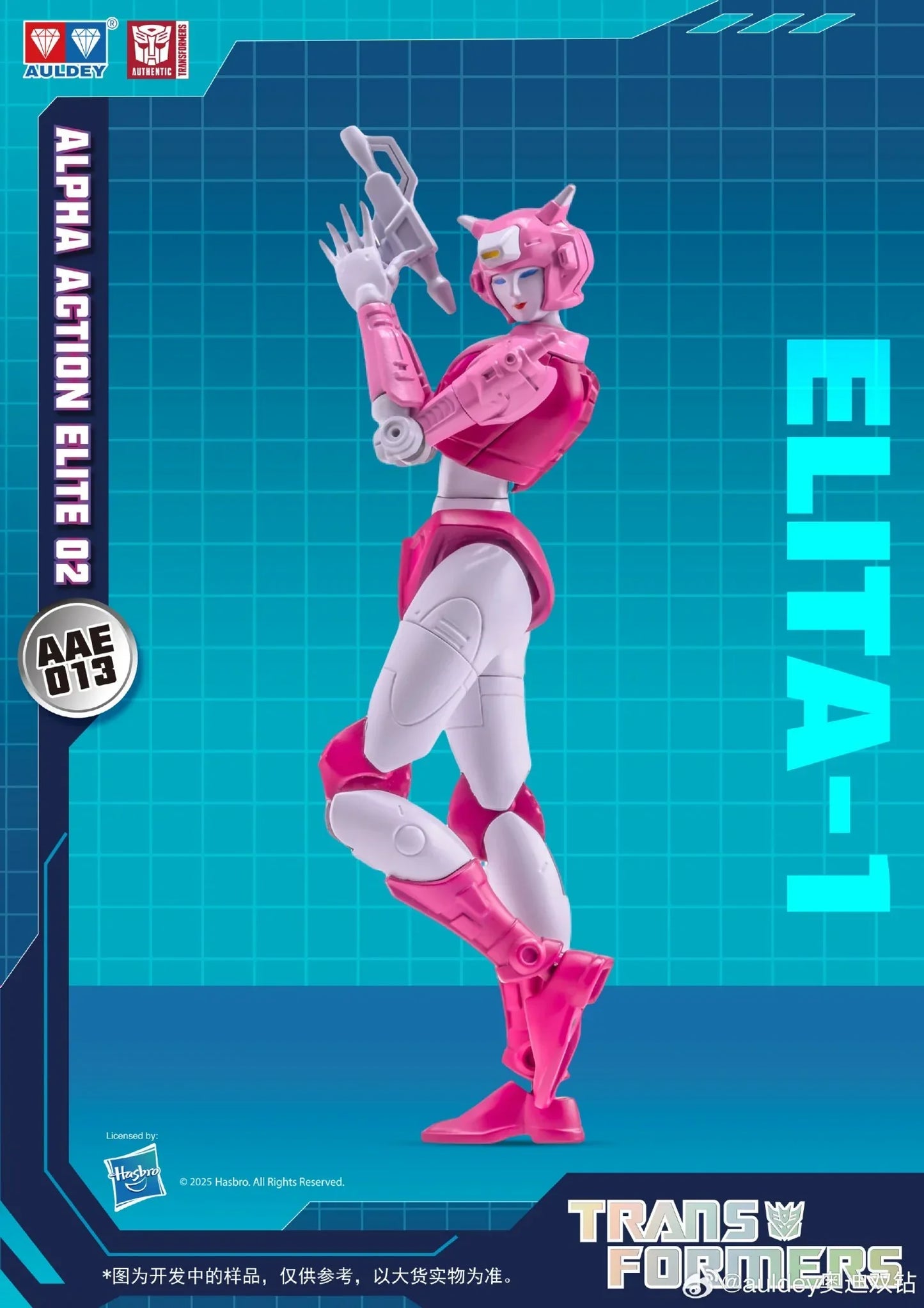 Auldey Transformers Alpha Action Elite Wave 2 Attack on Earth Trading Action Figure Set of 6