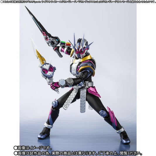 S.H. Figuarts Kamen Rider Zi-O II Exclusive Action Figure