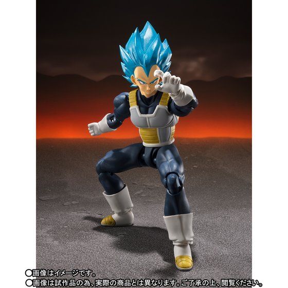 S.H. Figuarts Dragon Ball Super Broly Super Saiyan God Super Saiyan Vegeta Action Figure
