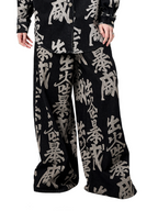 ERISSTOFF Washed Full-Print Wide-Leg Jeans