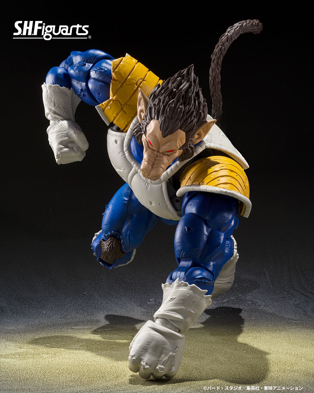 SDCC 2025 S.H. Figuarts Dragon Ball Z Great Ape Vegeta Action Figure Exclusive
