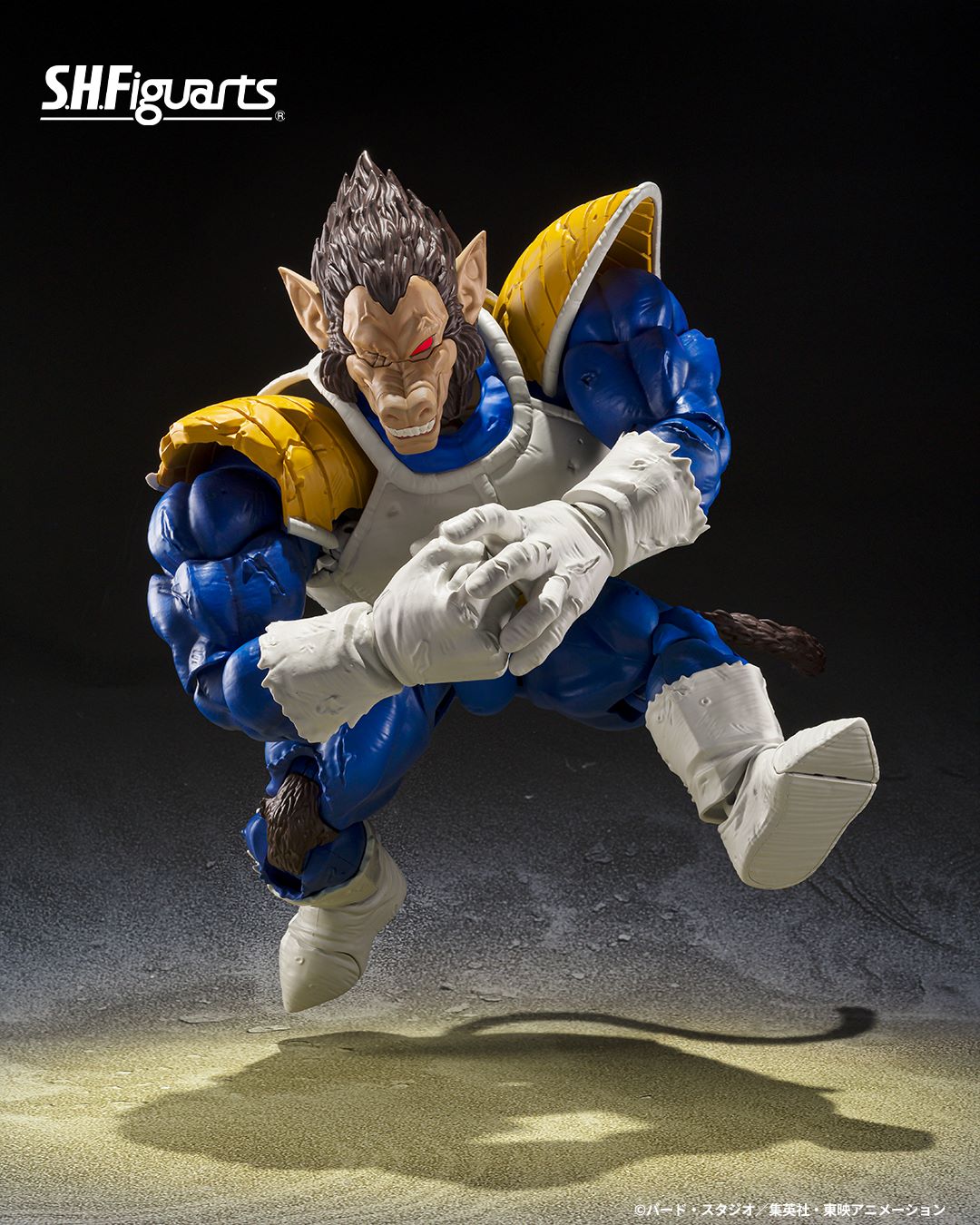 SDCC 2025 S.H. Figuarts Dragon Ball Z Great Ape Vegeta Action Figure Exclusive