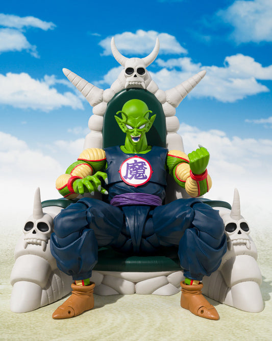 SDCC 2025 S.H. Figuarts Dragon Ball Z Great Demon King Piccolo Action Figure Exclusive