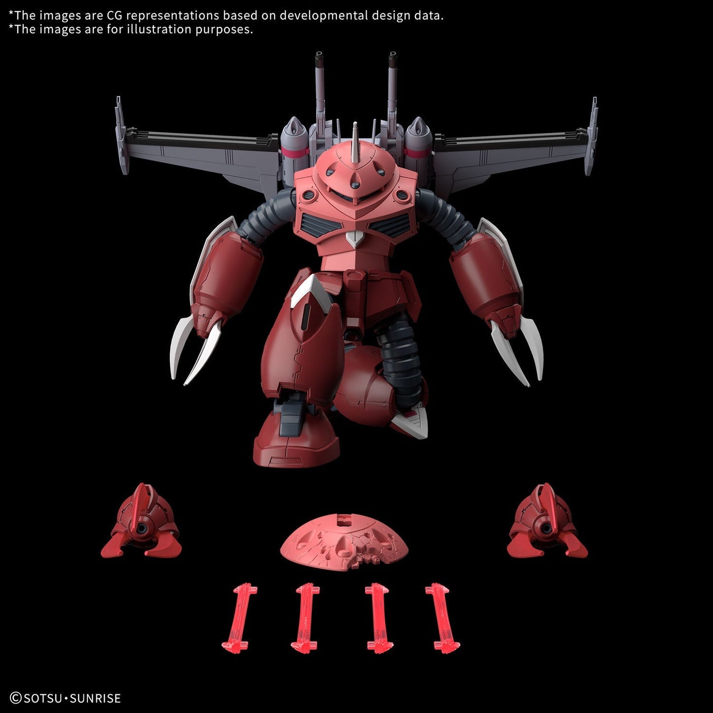 Gundam 1/144 HGUC #260 HGCE Seed Freedom ZGMF-MM07 Z'Gok (Seed Freedom Ver.) Model Kit