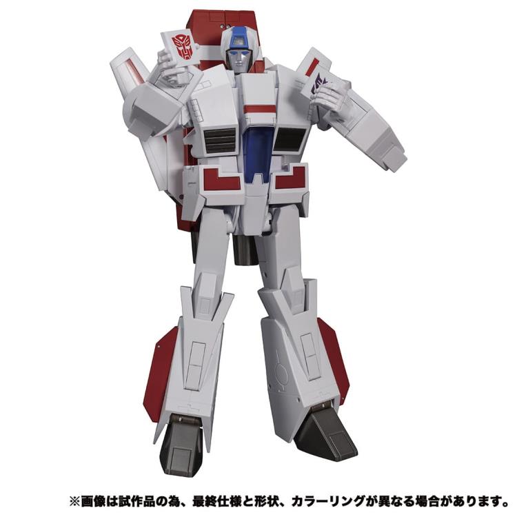 Transformers Masterpiece MP-57 Skyfire (Jetfire) Action Figure