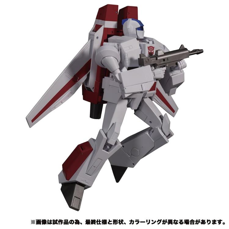 Transformers Masterpiece MP-57 Skyfire (Jetfire) Action Figure