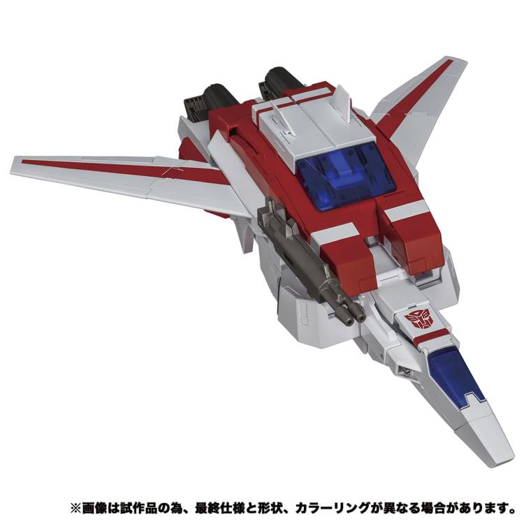 Transformers Masterpiece MP-57 Skyfire (Jetfire) Action Figure