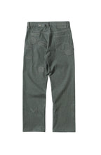 URBAN+FOREST Minimal Patch Straight-Leg Denim