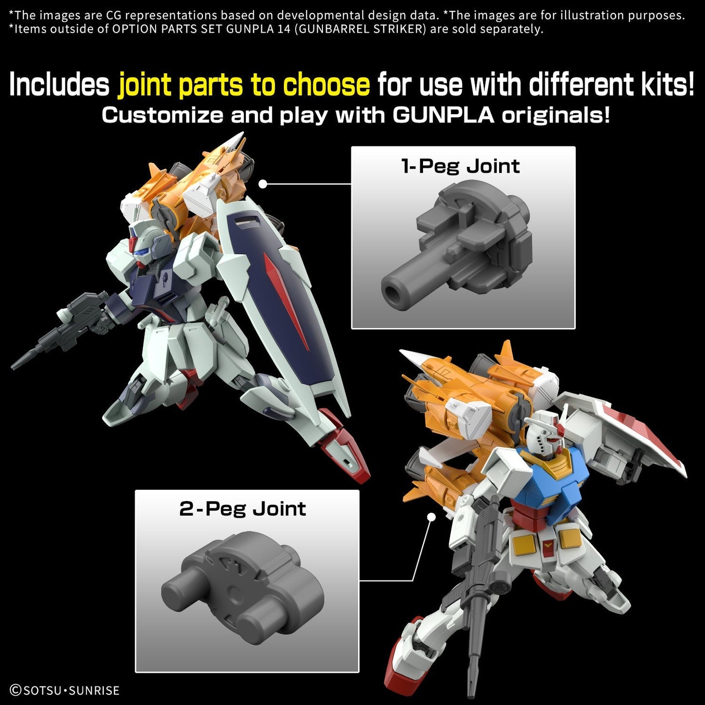 Gundam 1/144 Gunpla Option Parts Set 14 (Gunbarrel Striker) Model Kit