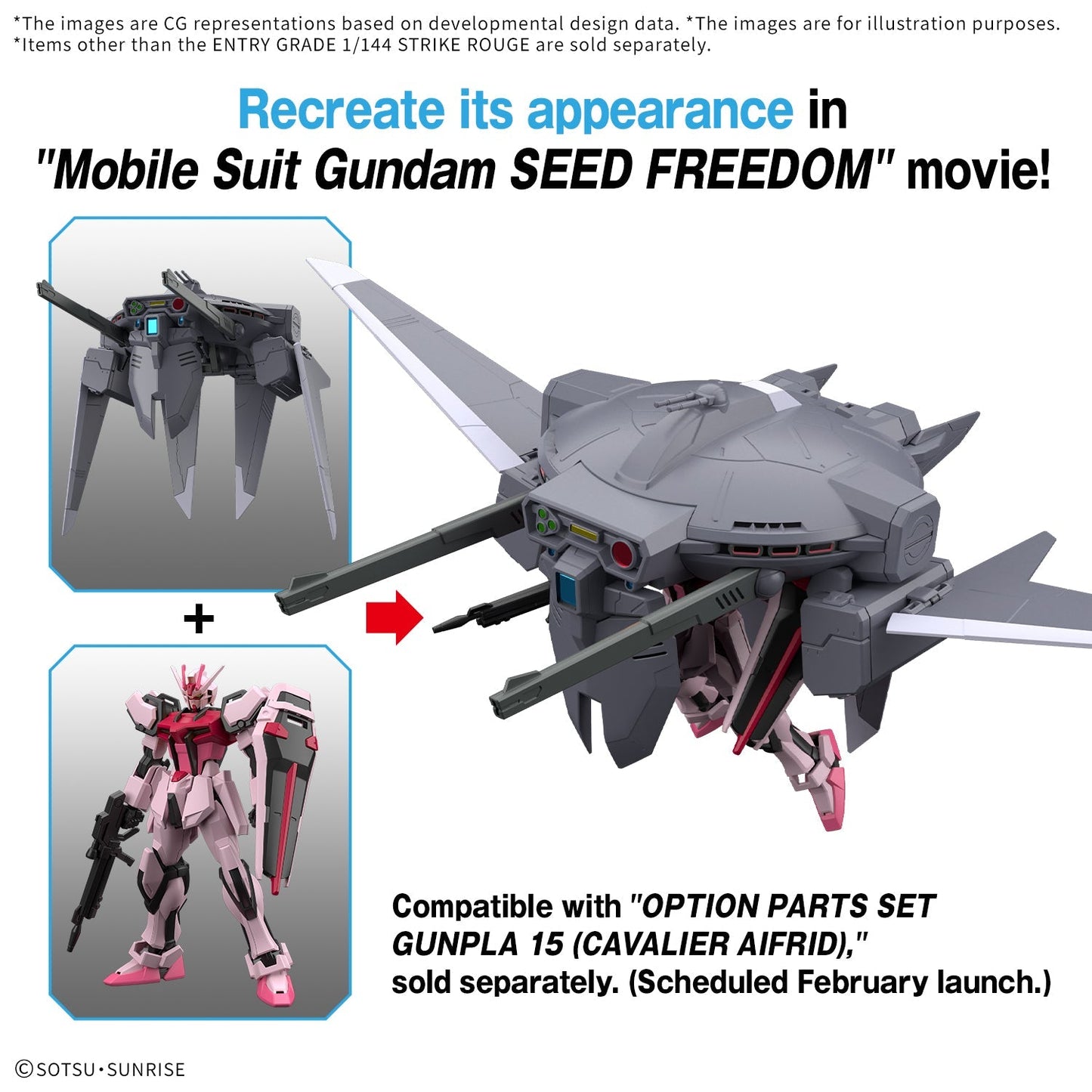 Gundam 1/144 EG Entry Grade MBF-02 Strike Rouge Model Kit