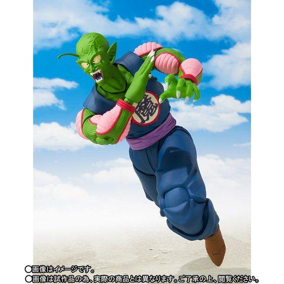 S.H. Figuarts Dragon Ball King Piccolo Daimao Action Figure