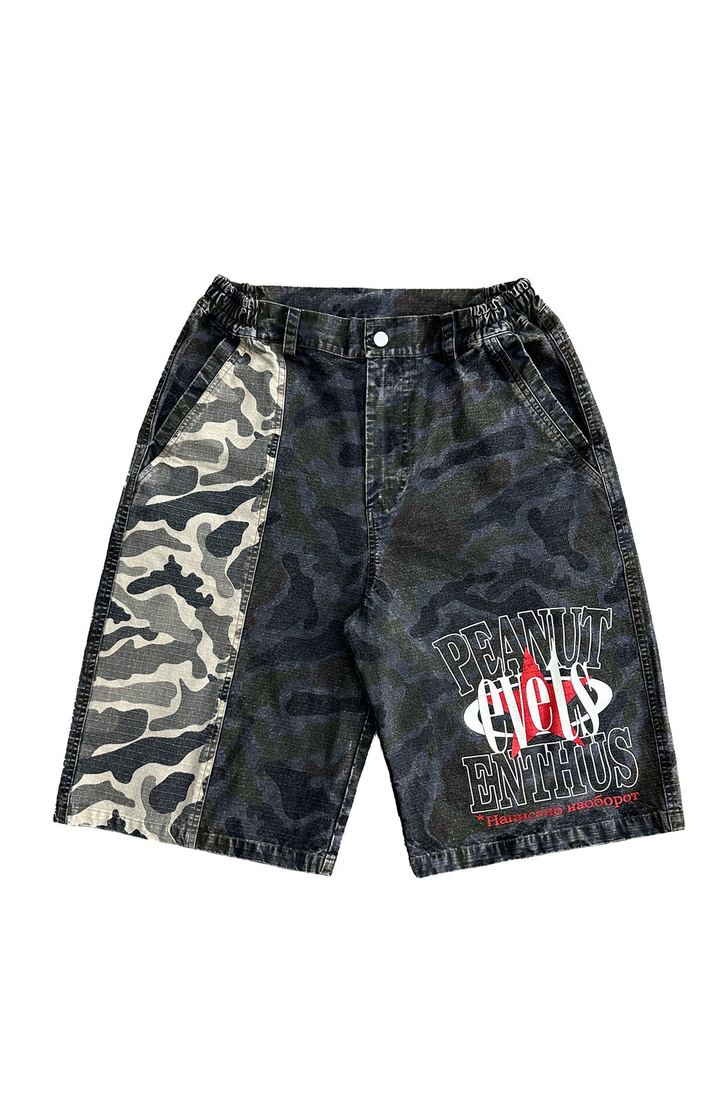 EVETS Washed Camo Panel Graphic Shorts