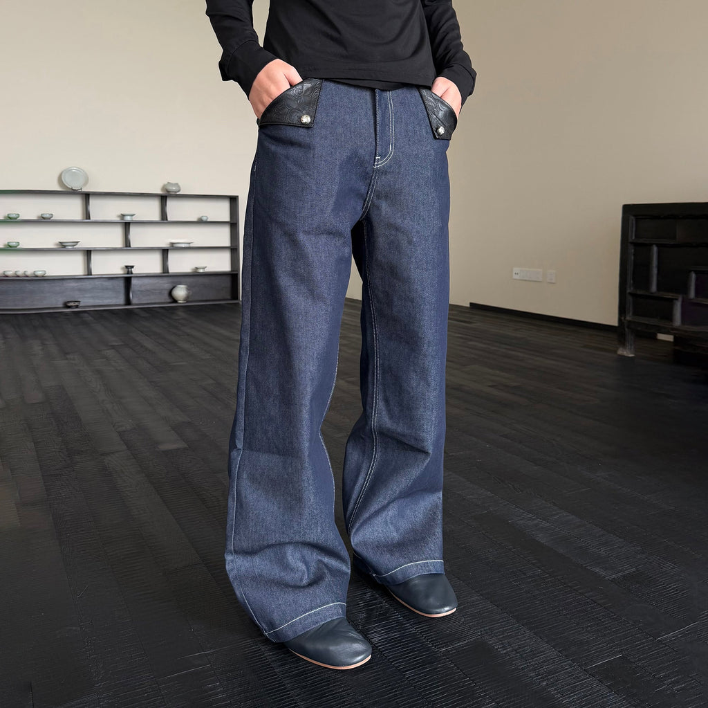 KREATE Raw PU-Paneled Flare Denim