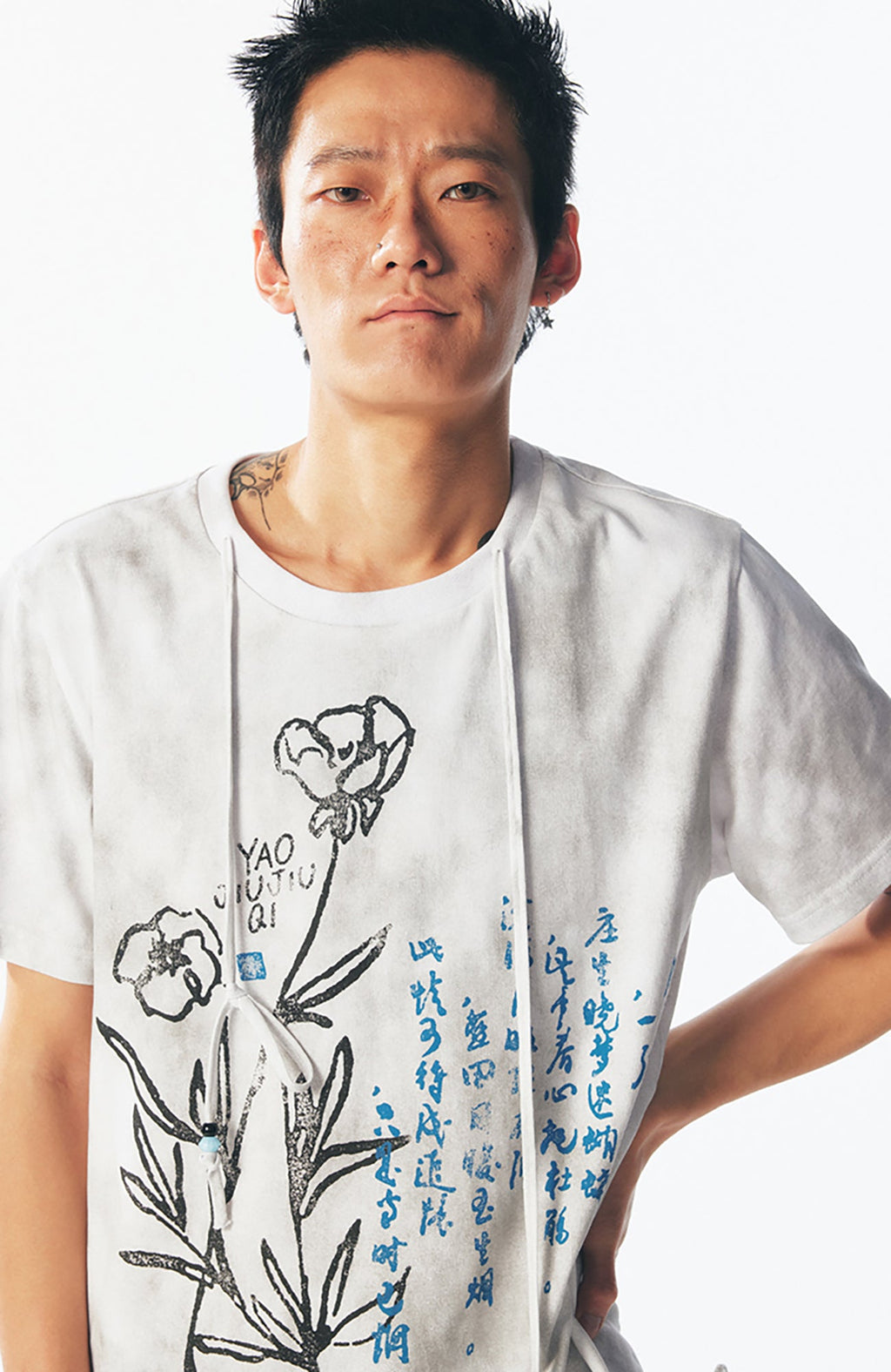 1997 POSTOFFICE Floral Script Graphic T-Shirt