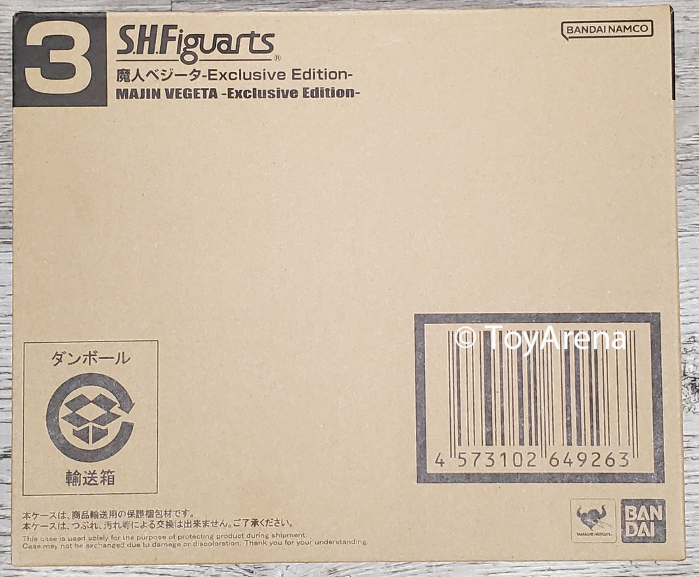 S.H. Figuarts Dragon Ball Z Majin Vegeta Event Exclusive Action Figure SDCC 2023 Exclusive
