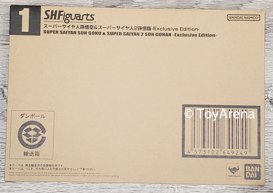 S.H. Figuarts Dragon Ball Z Super Saiyan Son Goku and Super Saiyan 2 Son Gohan Action Figure SDCC 2023 Exclusive